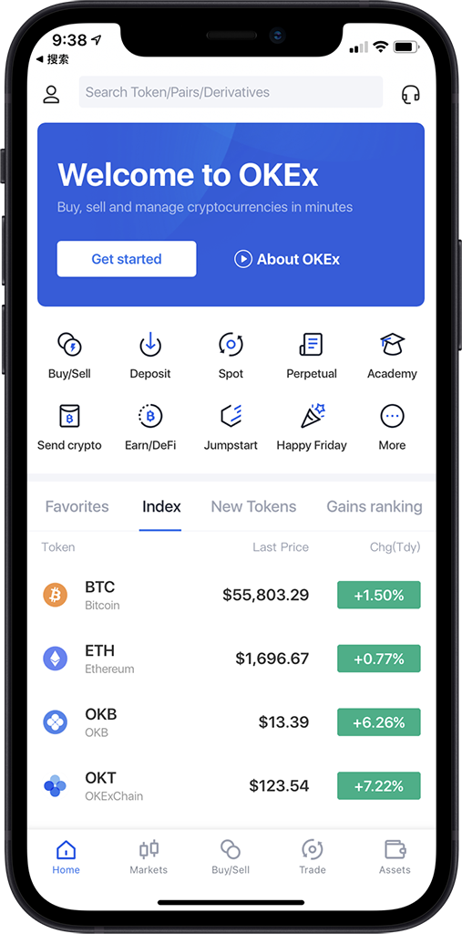 欧交易所app官方下载_全球领先的数字资产交易平台